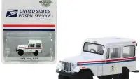 1971 Jeep DJ-5 USPS Diecast Model 1/64 by Greenlight - Hobby Exclusive Collectible