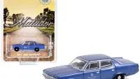 1972 AMC Matador Blue Metallic "United States Marshall" "Hobby Exclusive" 1/64 Diecast Model Car by Greenlight