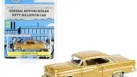 1955 Chevrolet Bel Air Gold with Gold Interior "The 50 Millionth General Motors Car" "Hobby Exclusive" 1/64 Diecast Model Car by Greenlight