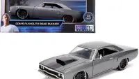 Dom's Plymouth Road Runner: Gray Metallic Muscle Car with Black Hood Stripe