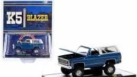 Limited Edition 1973 Chevrolet K5 Blazer 1/64 Diecast Model - Blue & White by M2 Machines