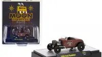 Limited Edition 1932 Ford Roadster 1/64 Diecast Model - Mooneyes Brown Primer by M2 Machines