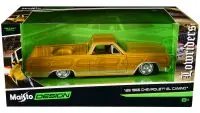 1965 Chevrolet El Camino Lowrider Gold Metallic Diecast Model by Maisto - Limited Edition