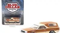 1978 GMC Caballero Laredo Diecast Model 1/64 Brown Metallic & Cream by Greenlight