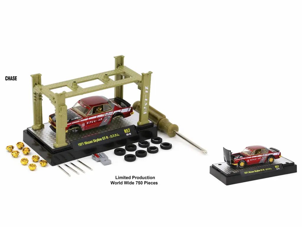 Limited Edition 1/64 Diecast Model Kit: 3-Piece Car Set by M2 Machines – Only 8000 Worldwide!