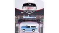 1984 Chevrolet K5 Blazer Scottsdale Edition 1/64 Diecast Model by Greenlight
