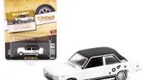 1969 Datsun 510 Diecast Model Car 1/64 - Vintage Ad Series 6 by Greenlight