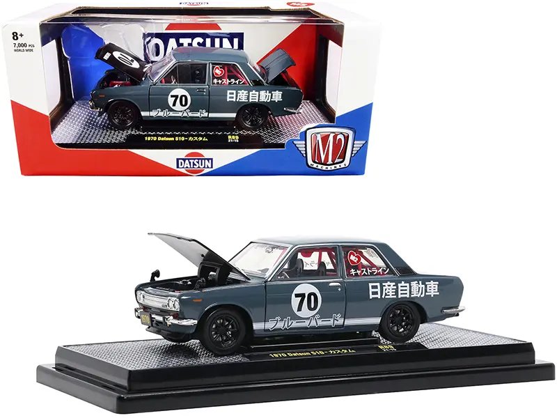 1970 Datsun 510 #70 Dark Blue Diecast Model 1/24 Limited Edition by M2 Machines