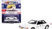 1993 Ford Mustang SSP Police Diecast 1/64 - Oregon State Patrol Hot Pursuit Series 41 by Greenlight