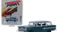1955 Chevrolet Two-Ten Townsman Diecast Model