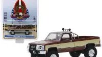 1982 GMC K-2500 "Fall Guy" Diecast Model - 1/64 Greenlight Hollywood Series 26