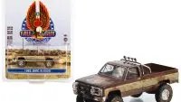 1982 GMC K-2500 Sierra Grande 'Fall Guy' Hollywood Edition 1/64 Diecast Model by Greenlight