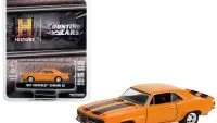 1967 Chevrolet Camaro RS Diecast Model - Greenlight Hollywood Series 1/64