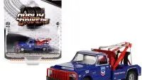 1969 Chevrolet C-30 Dually Wrecker Truck Diecast Model