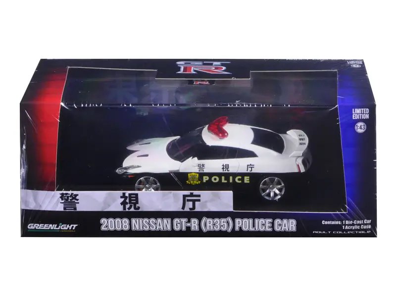 2015 Nissan GT-R R35 Police Car 1/43 Diecast Model by Greenlight – Premium Collectible Toy
