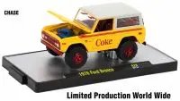 Limited Edition M2 Machines 1/64 Diecast Model Cars Set - 3-Piece Sodas Release, Only 4650 Worldwide
