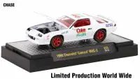 Limited Edition Coca-Cola 1/64 Diecast Model Cars Set by M2 Machines - Only 5250 Worldwide