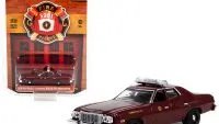 1976 Ford Torino Maroon - Lombard Fire Department Tribute Car for Sale