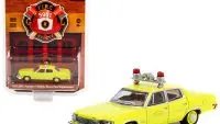 1977 AMC Matador Yellow Dallas Fire Department Replica - Classic Firefighter Car
