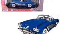 1958 Chevrolet Corvette Turquoise 1/18 Diecast Model by Motormax - Timeless Classic Collectible