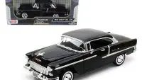 1955 Chevrolet Bel Air Hard Top Black 1/18 Diecast Model by Motormax - Classic Collectible Car