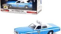 1975 Plymouth Fury Light Blue with White Top "New York City Police Department" (NYPD) "Hot Pursuit" Series 1/24 Diecast Model Car by Greenlight