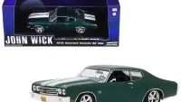 1970 Chevrolet Chevelle SS 396 Diecast Model - John Wick Movie Car by Greenlight