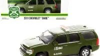 2011 Chevrolet Tahoe Police Car Carabineros de Chile GOPE 1/43 Diecast Model by Greenlight