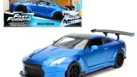 Buy Brian's 2009 Nissan GTR R35 Blue Ben Sopra - Fast & Furious Dream Car