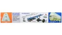 AMT Skill 3 Fruehauf Tanker Trailer Gulf Oil 1/25 Scale Model Kit
