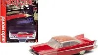 1958 Plymouth Fury Red (Partially Restored) "Christine" (1983)