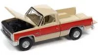1987 Chevrolet Silverado R10 Muscle Truck 1/64 Diecast Model by Auto World – Limited Edition