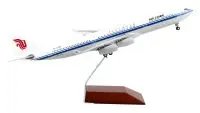 Air China Airbus A340-300 Diecast Model 1/200 by GeminiJets - Gemini 200 Series