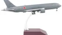 GeminiJets 1/200 Diecast Boeing KC-46A Pegasus JASDF Tanker Model
