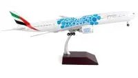 GeminiJets 1/200 Diecast Model: Emirates Boeing 777-300ER Dubai Expo 2020