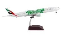 GeminiJets 1/200 Diecast Boeing 777-300ER Emirates Dubai Expo 2020 Model
