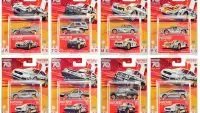 Limited Edition Matchbox 2023 Superfast '70 Years' Diecast Model Cars Set - Collectors' 8-Piece Special