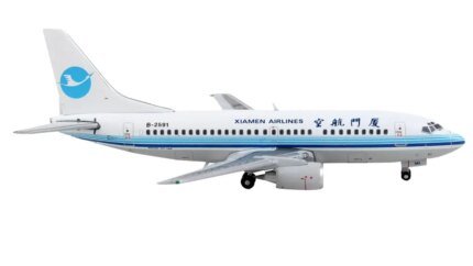 GeminiJets 1/400 Diecast Boeing 737-500 Xiamen Airlines Model - White & Blue Stripes