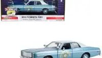 1978 Plymouth Fury Nevada Highway Patrol Diecast Model - Hot Pursuit Series by Greenlight