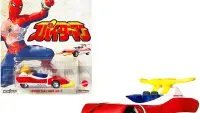 Spider Machine GP-7 White Metallic and Red Metallic "Marvel" Diecast Model Car by Hot Wheels