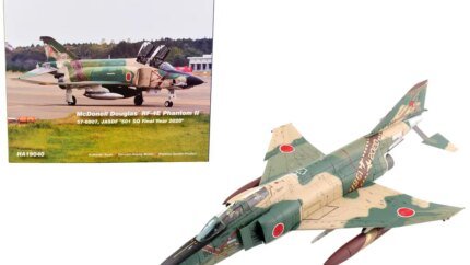 Buy Hobby Master's 1/72 RF-4E Phantom II JASDF 501 SQ Final Year 2020 Model
