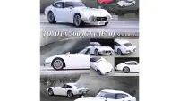 Toyota 2000GT RHD Pegasus White 1/64 Diecast by Inno Models - Collectible Classic Car
