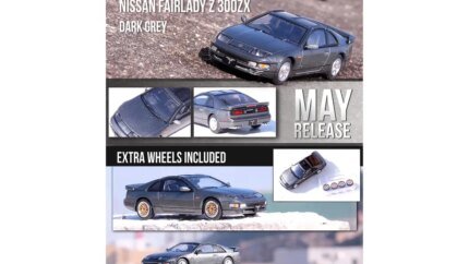 Buy Nissan Fairlady Z (Z32) RHD Oxford Gray 1/64 Diecast Model with Extra Wheels by Inno Models