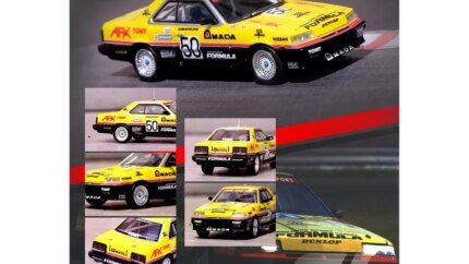 1987 Nissan Skyline 2000 RS-X Turbo DR30 RHD #50 Diecast by Inno Models – Hasemi Motorsport Dunlop 1/64
