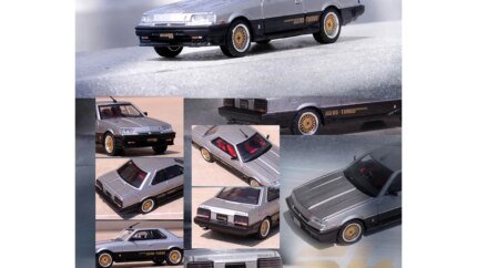 Buy Nissan Skyline 2000 RS-X Turbo DR30 RHD Silver/Black 1/64 Diecast by Inno Models