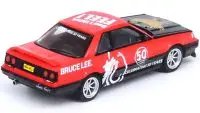 Limited Edition Nissan Skyline GTS-R R31 1/64 Diecast - Bruce Lee 50th Anniversary Model