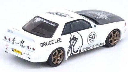 Limited Edition Nissan Skyline GT-R R32 1/64 Diecast - Bruce Lee 50th Anniversary by Inno Models