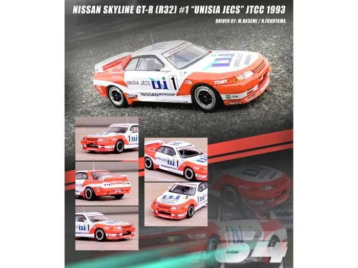 AUTOart Millennium 1/18 Nissan Skyline GT-R R32 Group A 1993 Unisia Jecs #1 - Édition Limitée