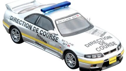1997 Nissan Skyline GT-R R33 Le Mans Pace Car 1/64 Diecast by Inno Models