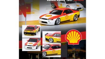 Buy Nissan Silvia S13 Rocket Bunny V2 RHD Yellow/Red 1/64 Diecast by Inno Models